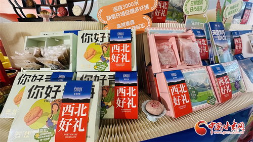 塞奇食品推出中秋西北好礼 以地道风味，寄团圆深情